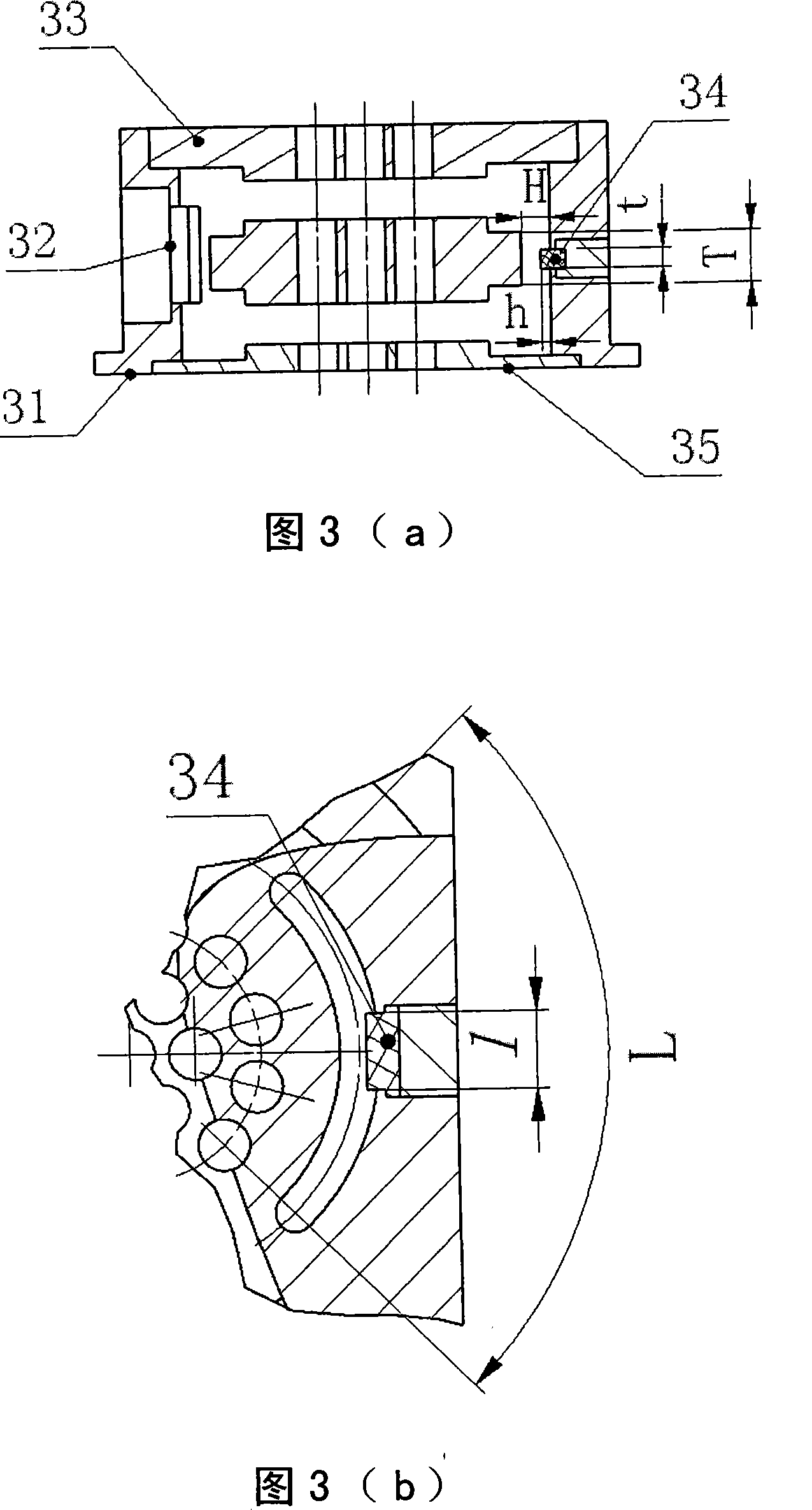 Apparatus for inhibiting multi-beam klystron higher harmonic mode oscillation and reducing sundry spectrum level