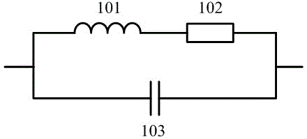 Laminated inductor