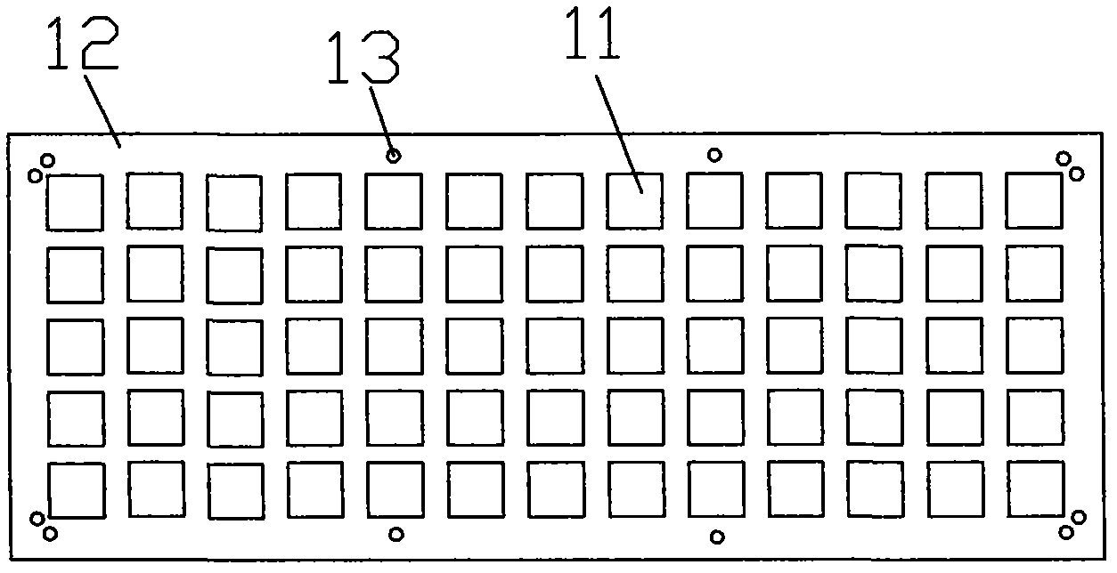 Combined type plastic board formwork