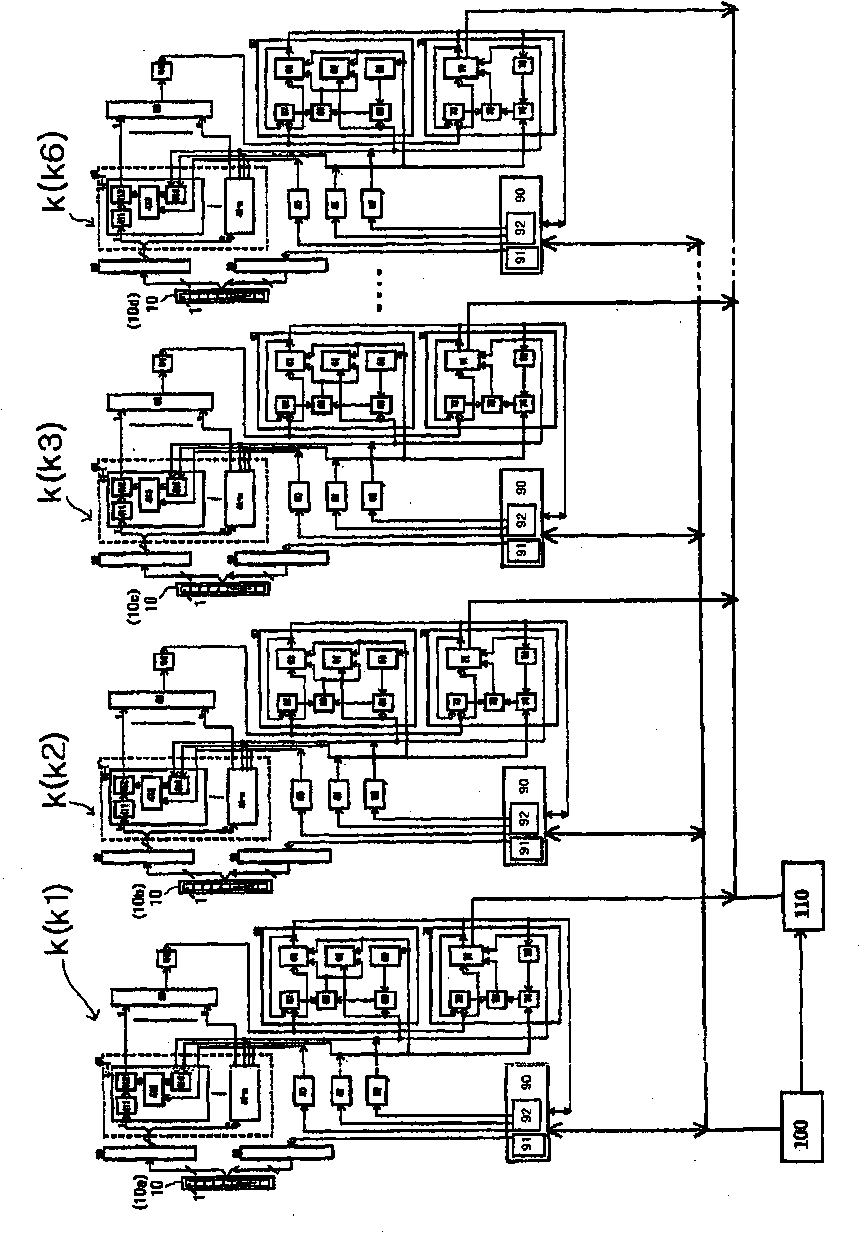 Ultrasonic flaw detection method and device thereof