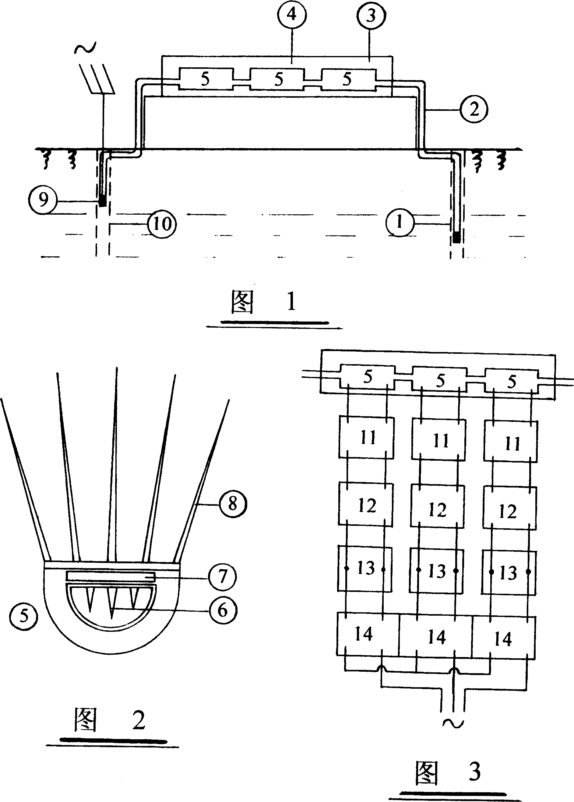 Coupled solar power generation system