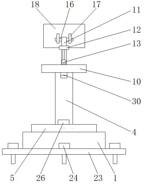 A photovoltaic power generation device that can be automatically tracked