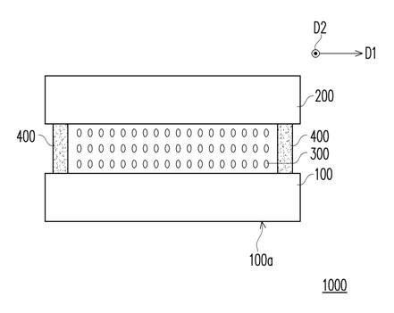 Pixel array substrate display panel