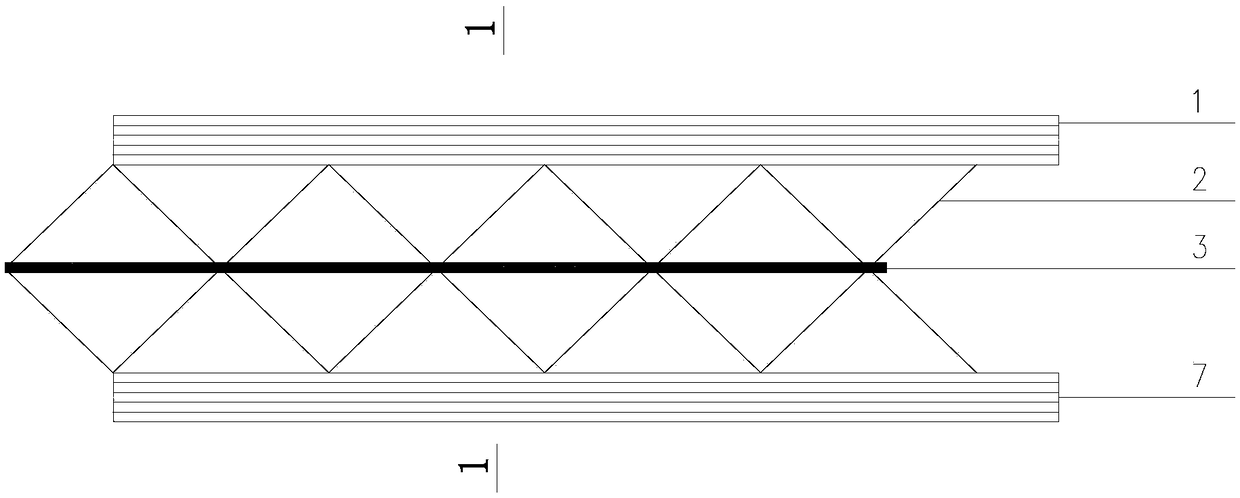 A curved shear wall formwork support to strengthen the main flute and its construction method