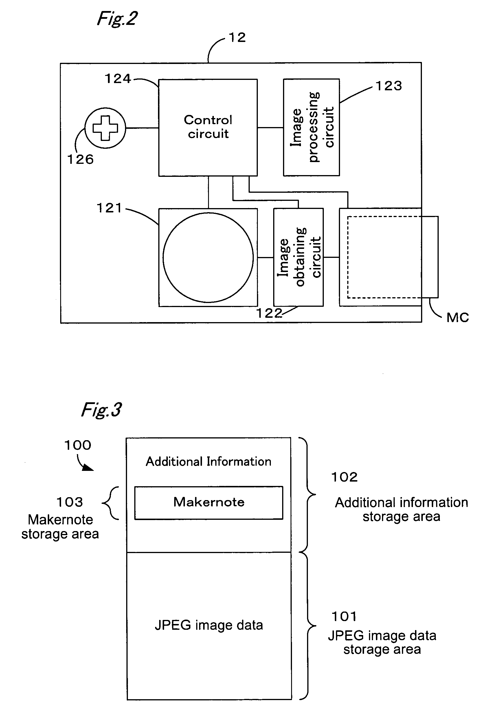 Apparatus, method and computer program product for providing output image adjustment for image files