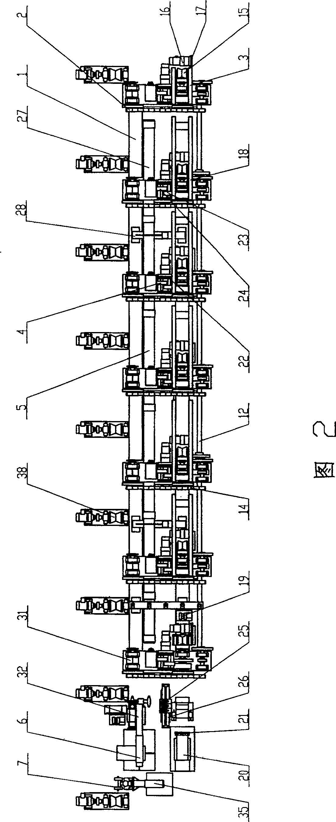 Steel pipe measuring device