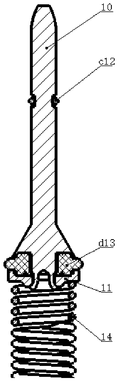 Spraying structure of portable fire extinguisher filled with 2-BTP fire extinguishing agent