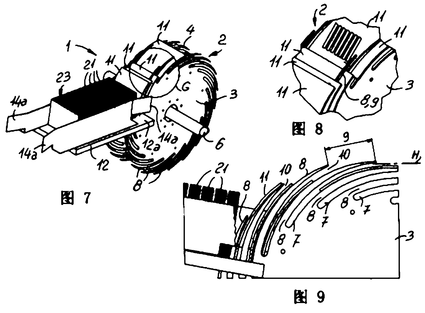 Device for forming book blocks with two by two glued internal pages and method for formation thereof
