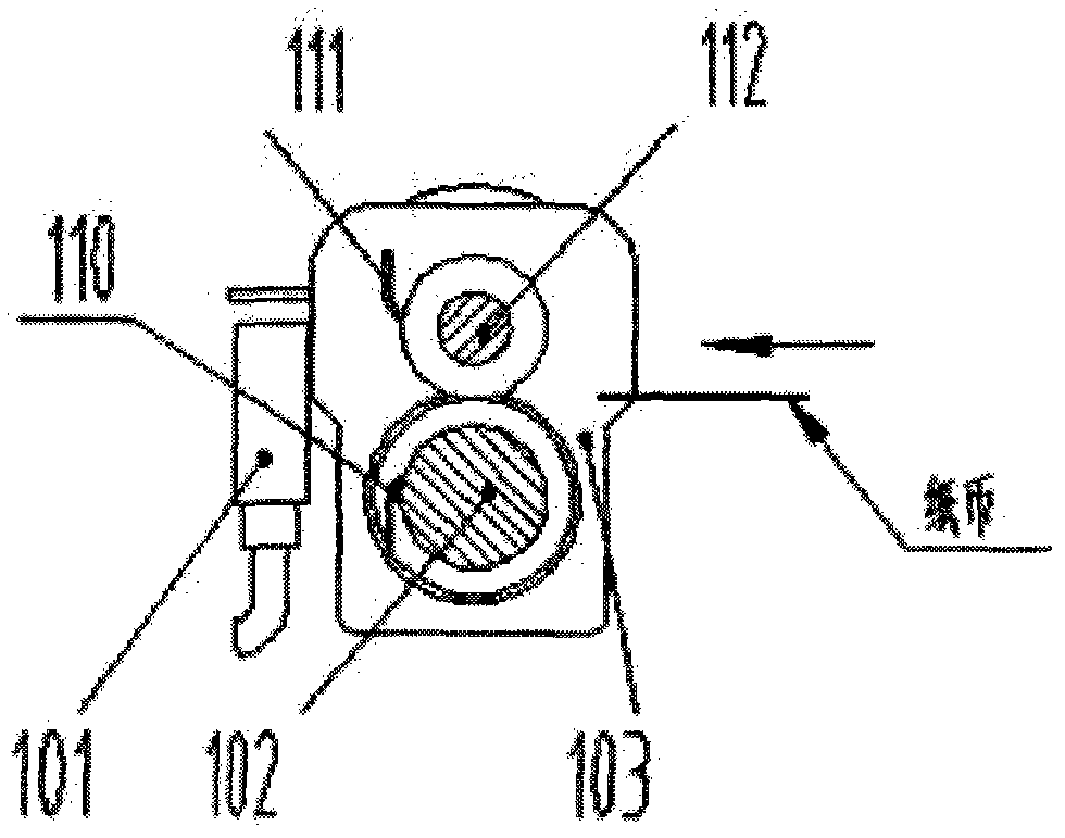 Paper money thickness measuring device