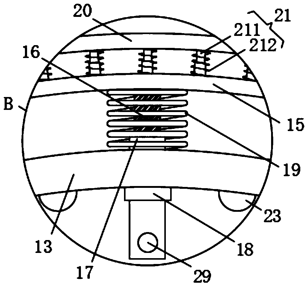 Adjustable stable tunnel supporting structure with high fit degree