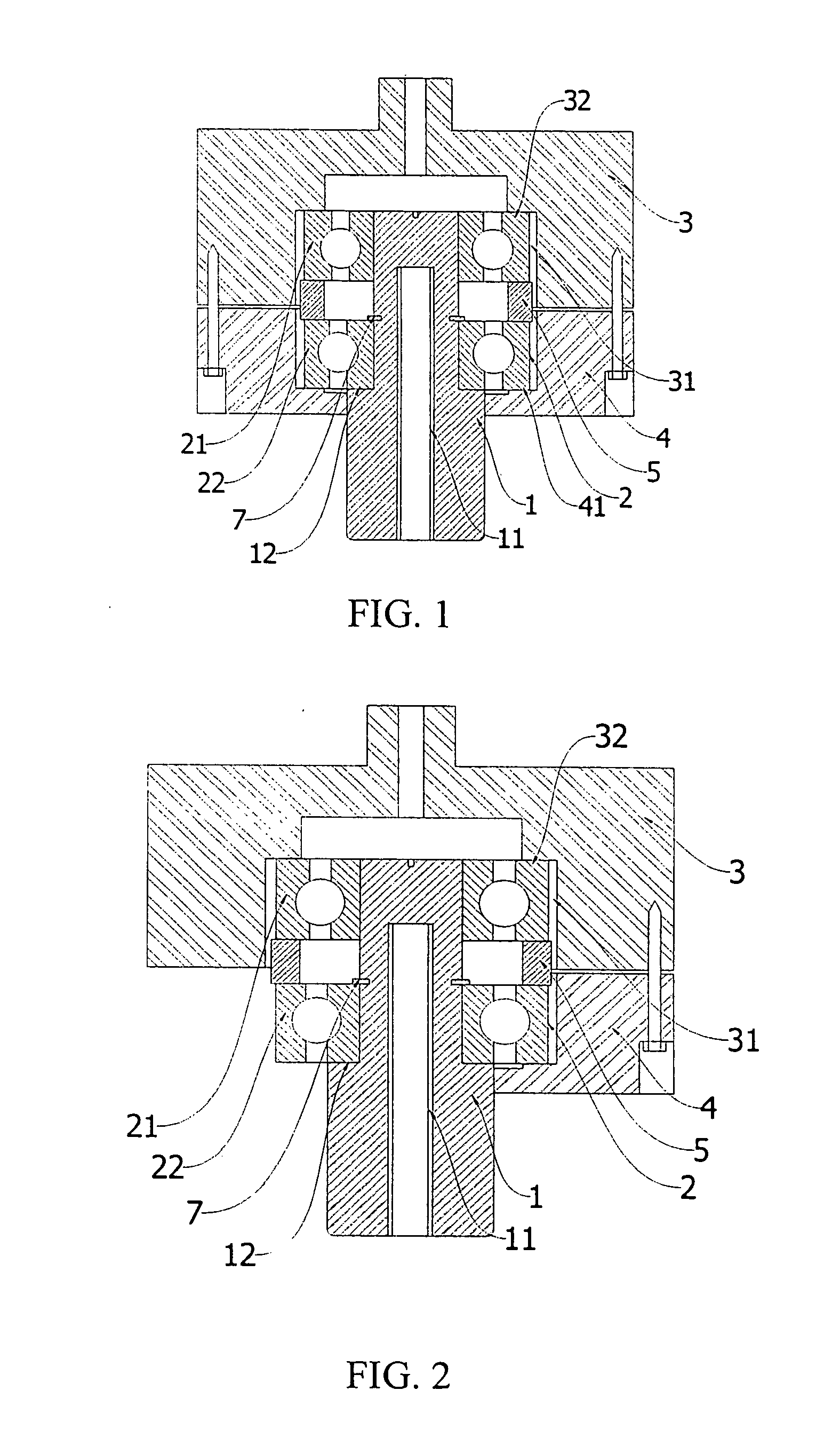 Shaft assembly