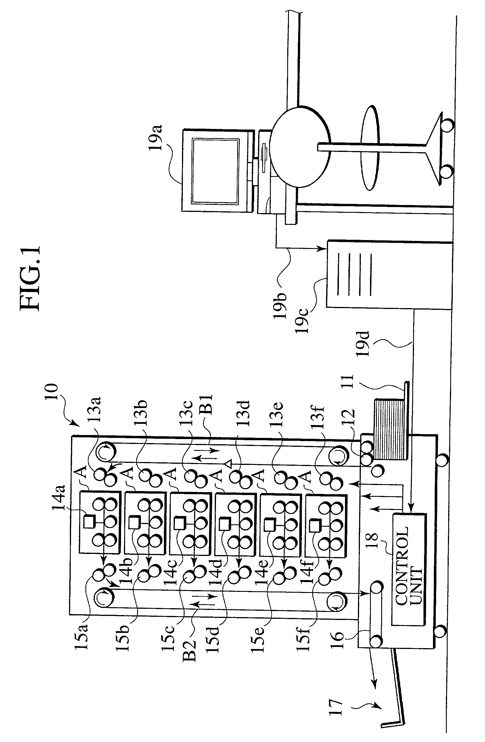 Printing machine and the method of reporting an error thereof