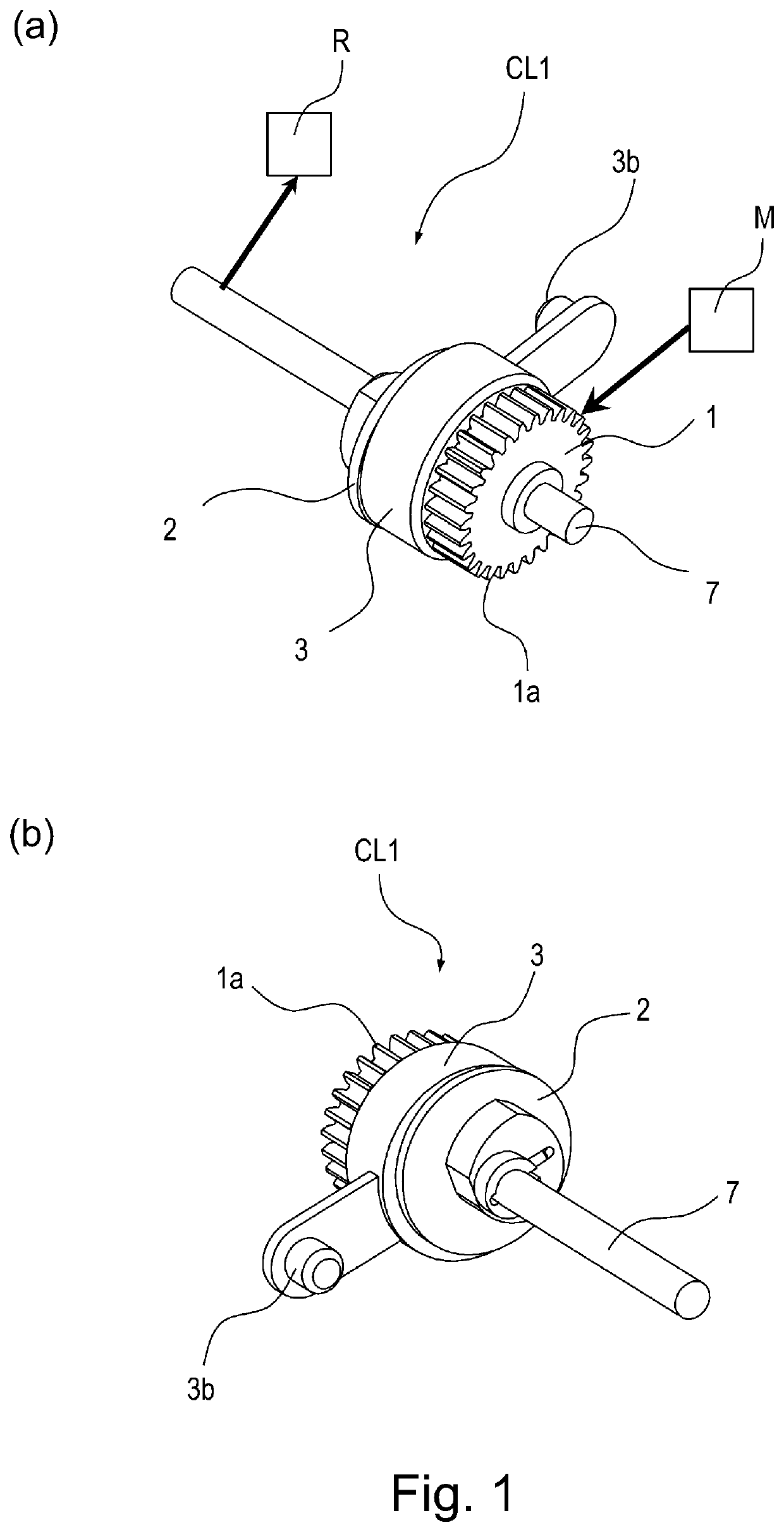 Clutch, drive transmission device and image forming apparatus