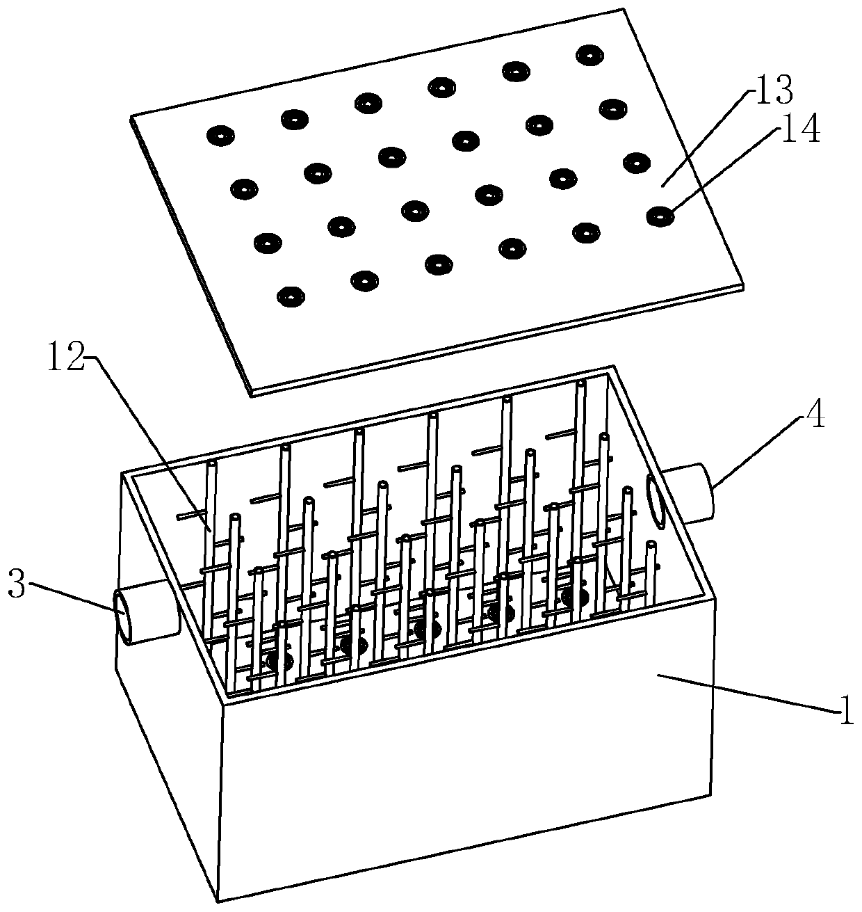 Municipal Sewage Treatment System