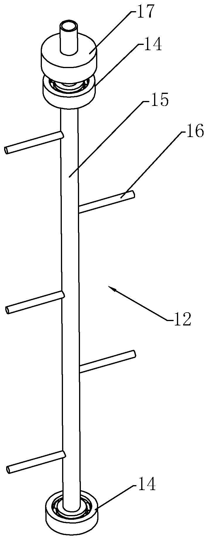 Municipal Sewage Treatment System