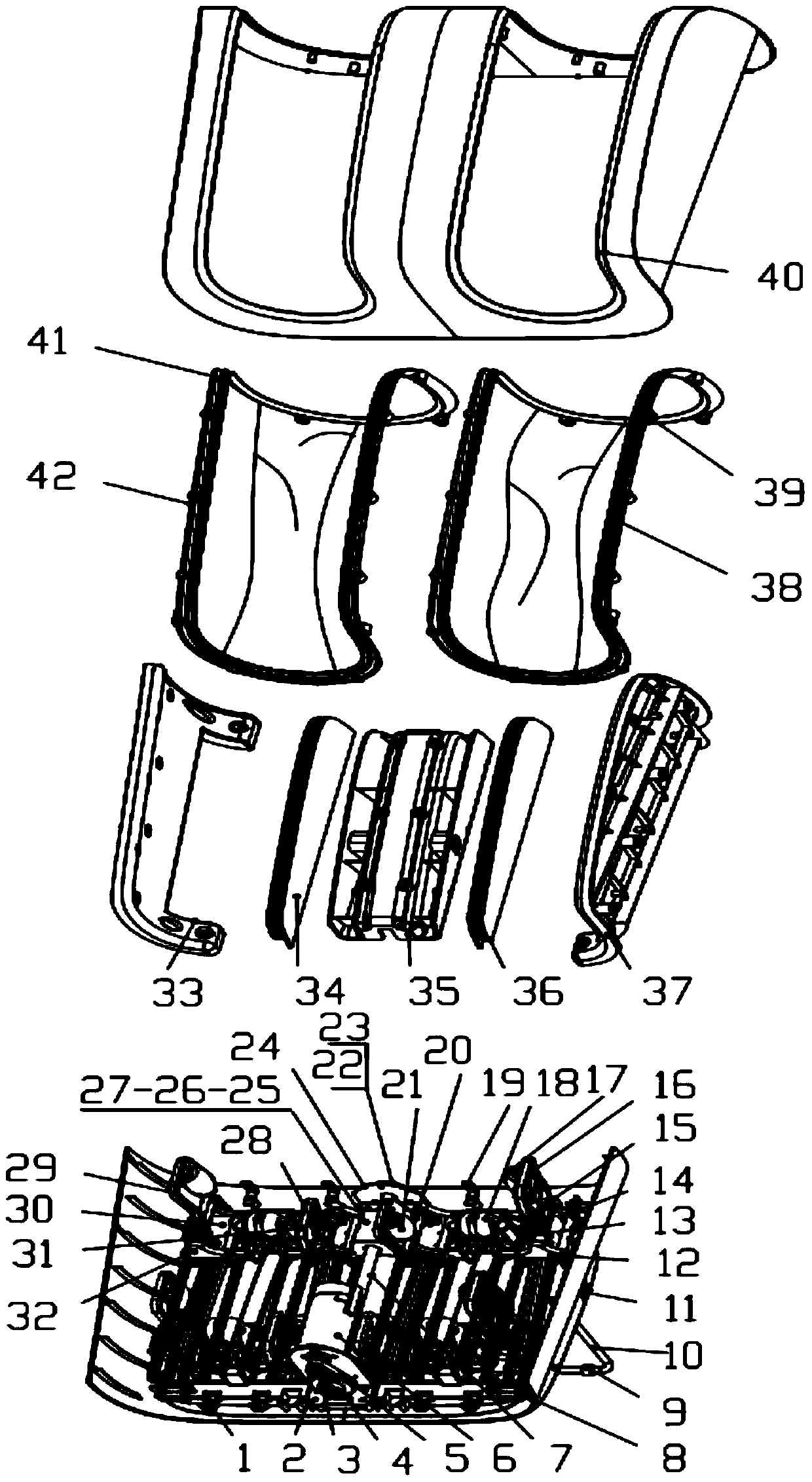 A calf massager