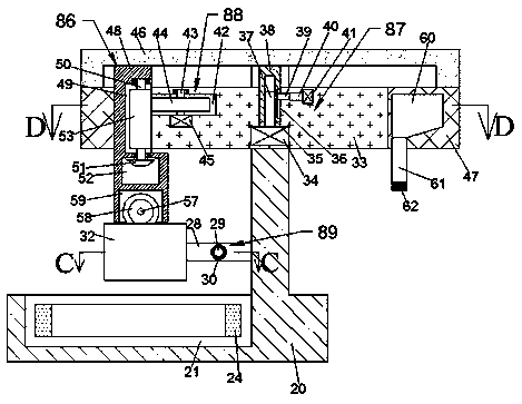 Bicycle inner tube repair equipment