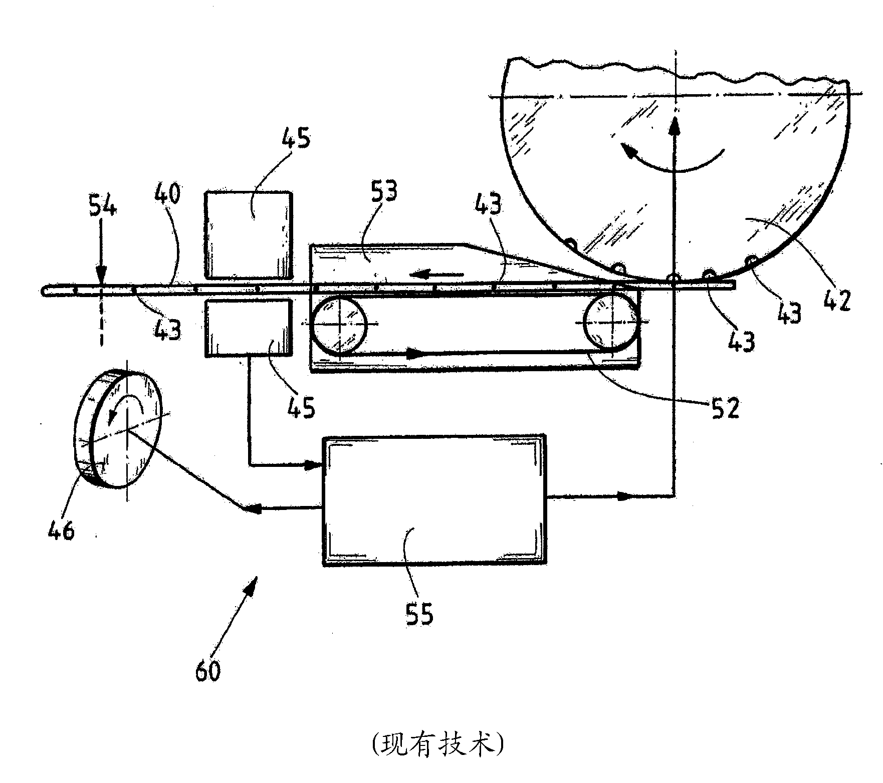 Measuring Device, Machine And Method For The Tobacco Processing Industry