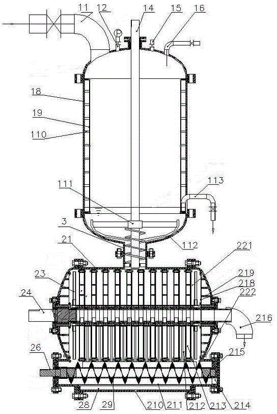 Disk type filter pressing device