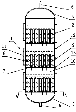 Gas absorption tower and application method thereof