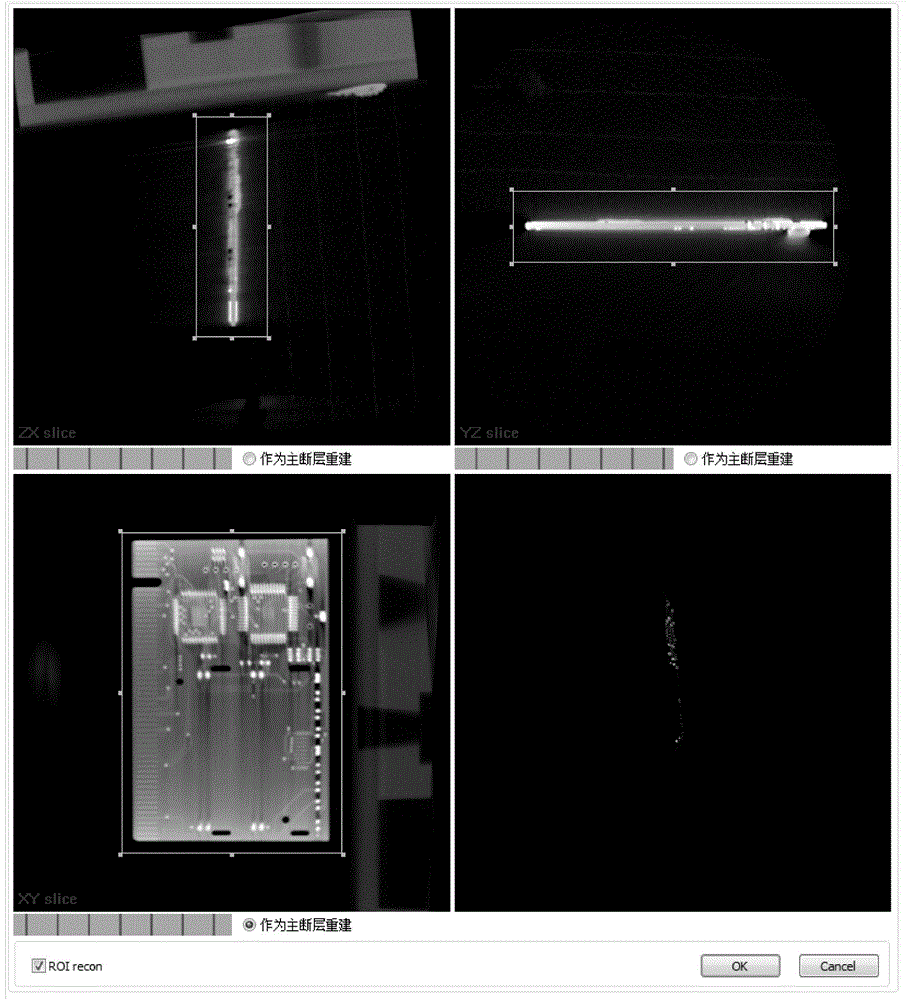 Fault direction adjustable three-dimensional image reconstruction method and system for cone-beam CT (computed tomography)