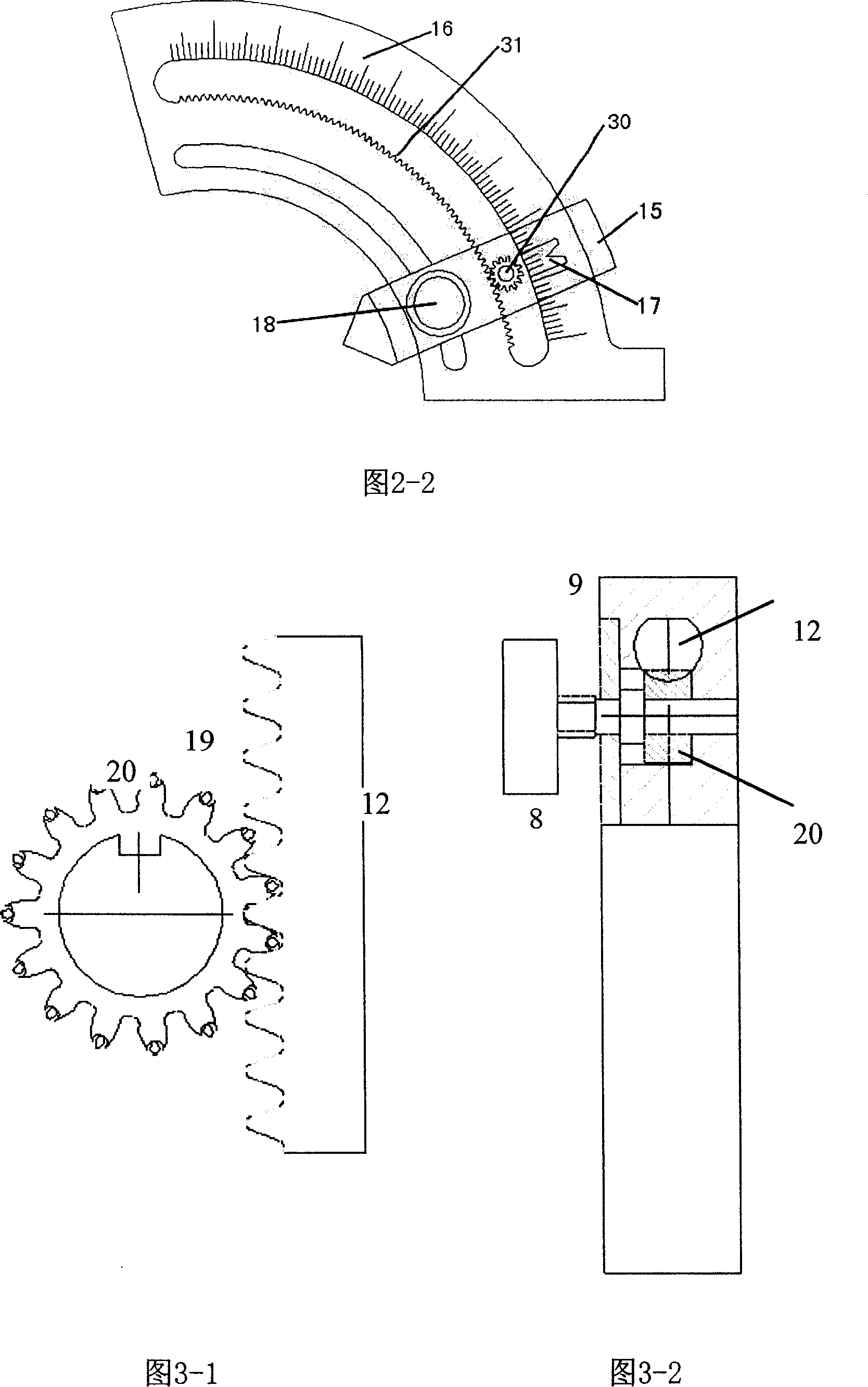 CT positioning percutaneously inserting puncture instrument