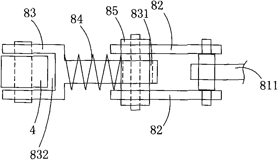 Permanent magnet opening and closing type DC intelligent circuit breaker