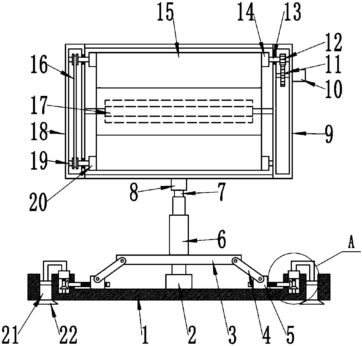 Anti-falling stabilized information technology consultation service display board