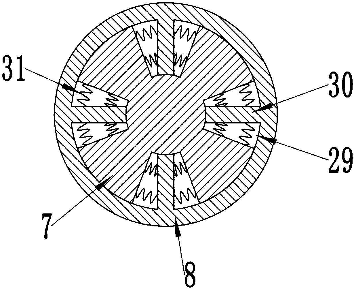 Anti-falling stabilized information technology consultation service display board