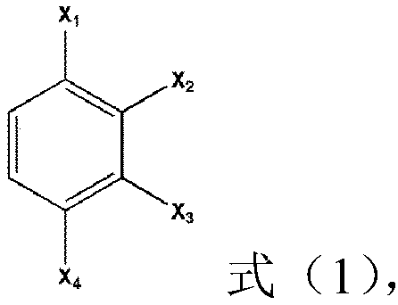 Chelating resin, pretreatment method, noble metal removal method, and method of removing noble metal catalyst from unsaturated copolymer hydrogenation liquid