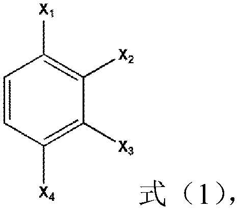 Chelating resin, pretreatment method, noble metal removal method, and method of removing noble metal catalyst from unsaturated copolymer hydrogenation liquid