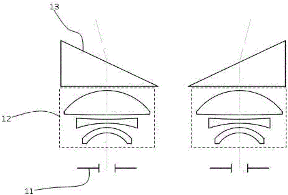 Head-mounted optical system for observing 3D display of large-sized screen