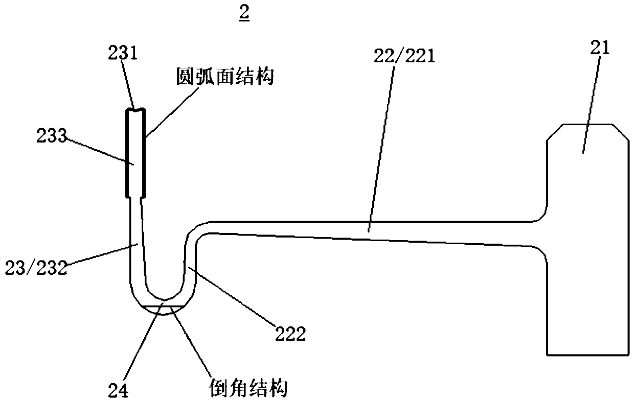 Inner arc type variable cross-section L-shaped terminal electrical testing fixture