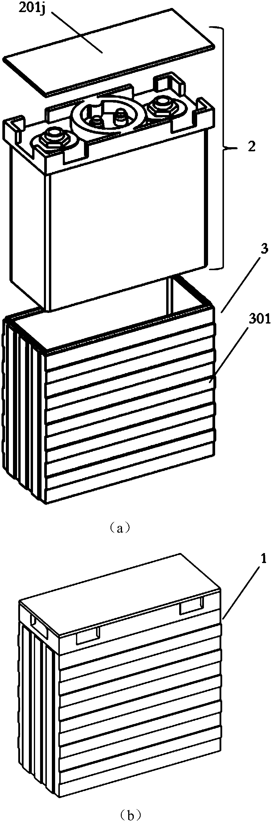 Lithium slurry battery, module and preparation method thereof