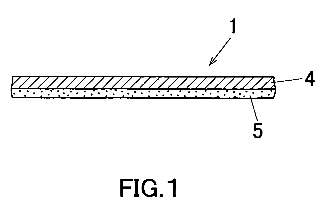 Flame-retardant fabric and method for manufacturing the same