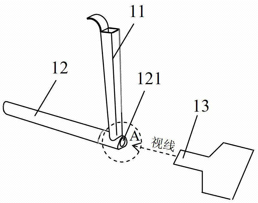 Curved Support Laryngoscope Surgical Instruments