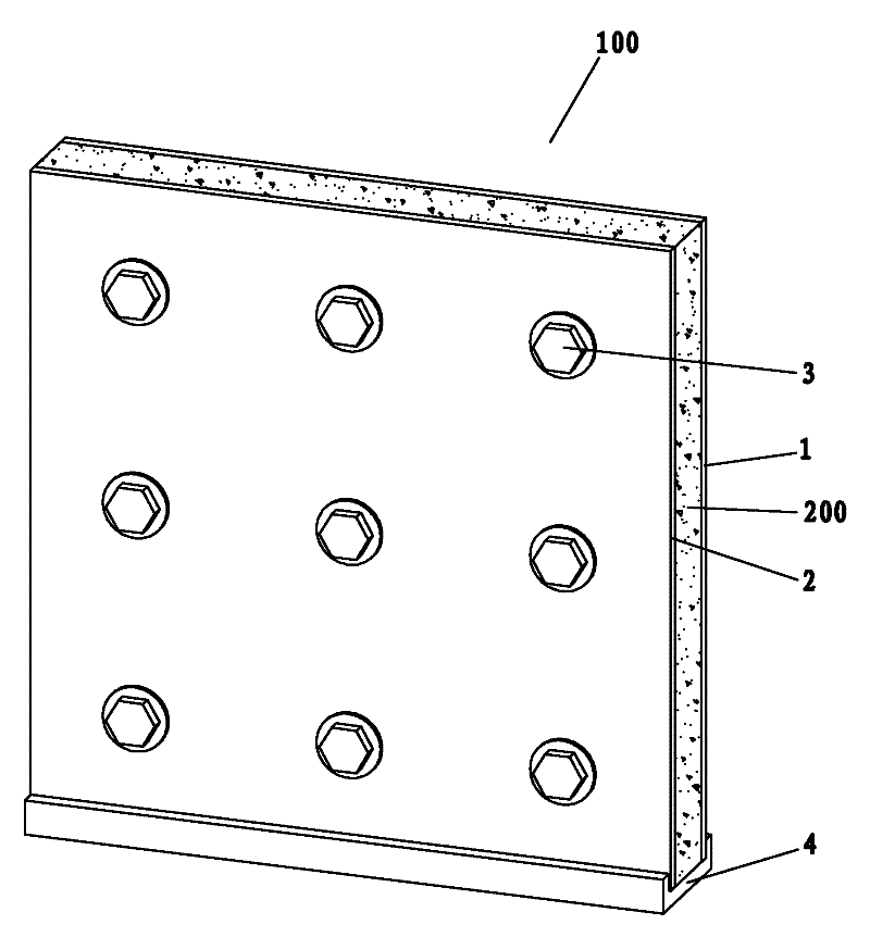 Non-bearing wall body and forming method thereof