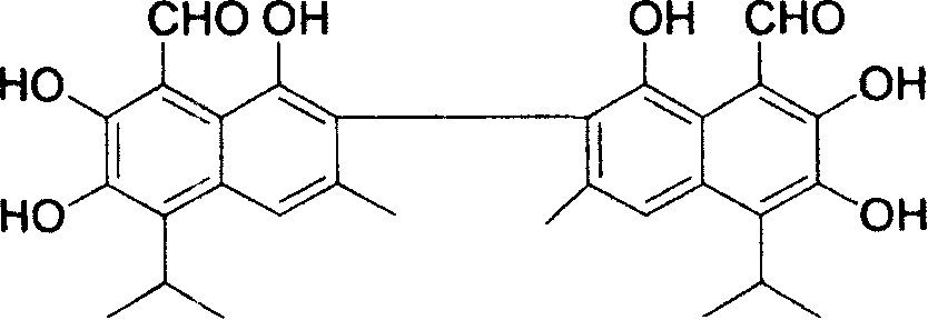 One-step preparation process of acid gossypol derivative with acid and acetone aqua