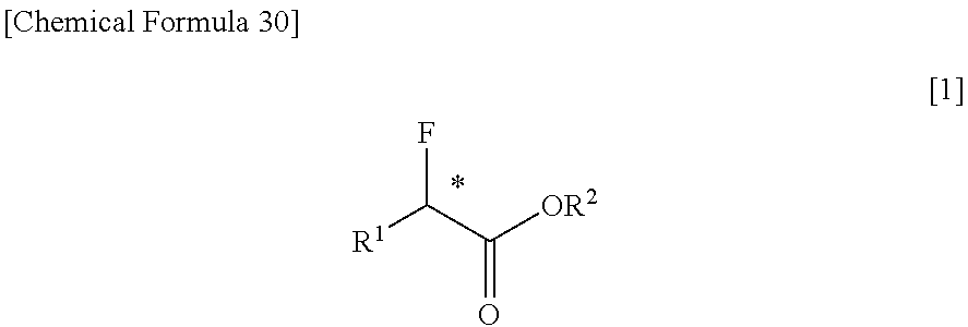 Method for Purification of Optically Active alpha-Fluorocarboxylic Acid Esters