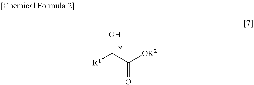 Method for Purification of Optically Active alpha-Fluorocarboxylic Acid Esters