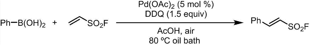 Preparation method of 2-aryl-ethenylsulfonyl chloride compound