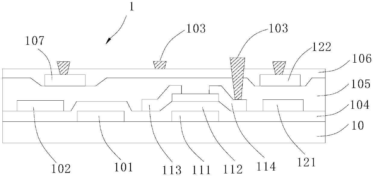 Light source plate, backlight module and display device