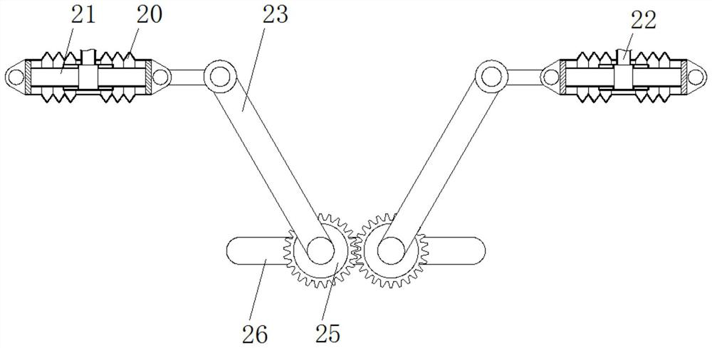 X-ray machine capable of avoiding loose fitting and automatic shutoff of ray passage