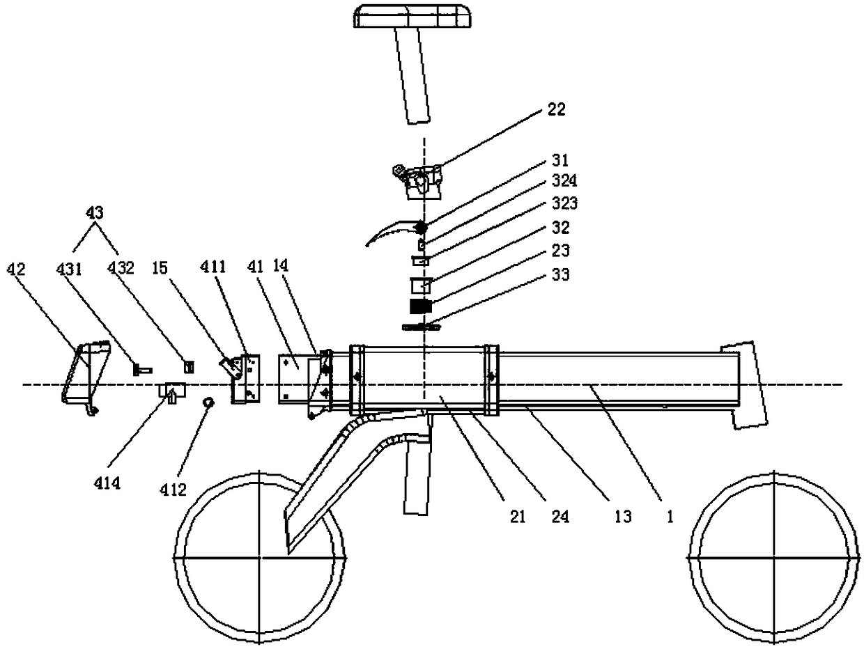 Electric bicycle frame