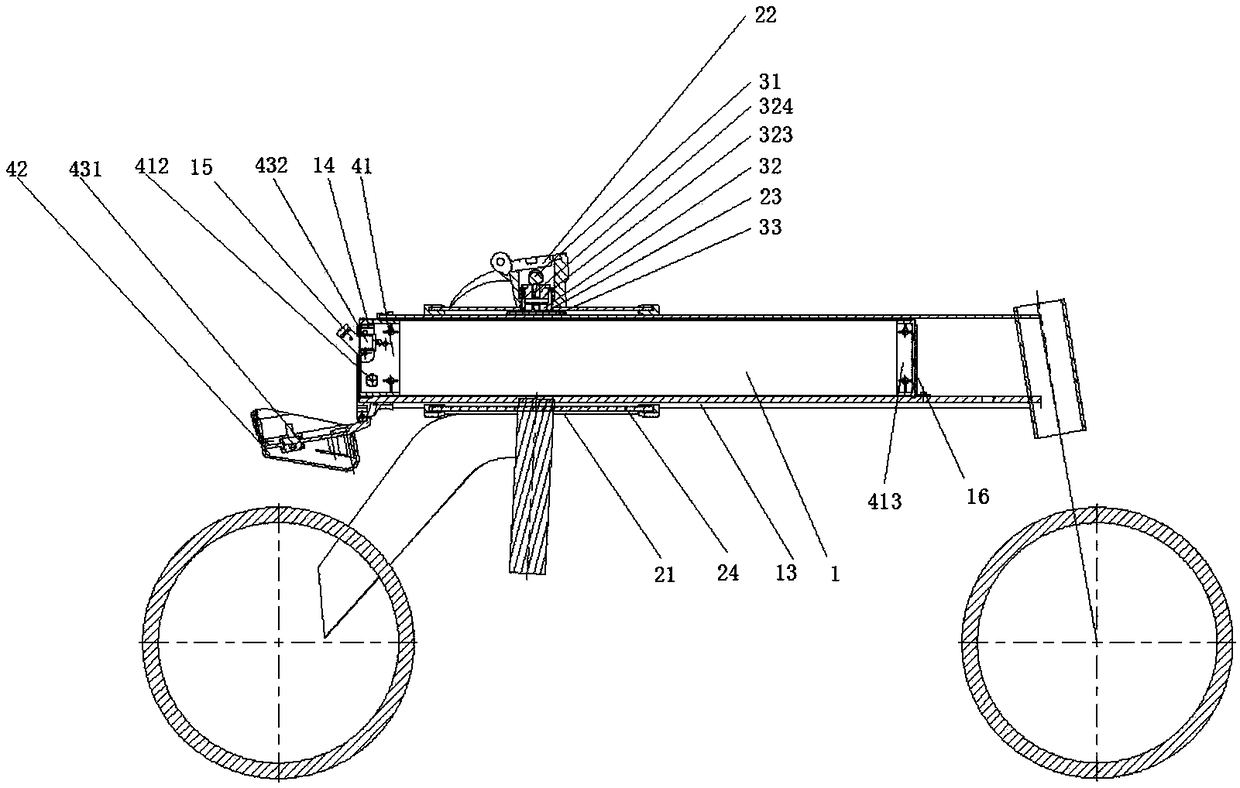 Electric bicycle frame