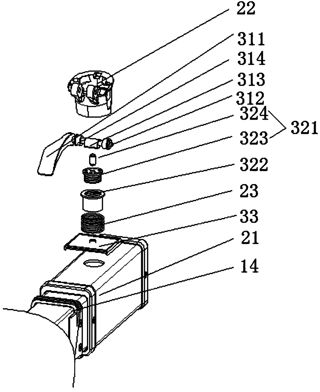 Electric bicycle frame