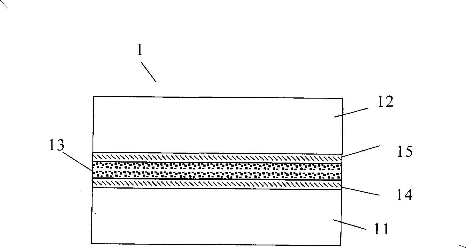Driving circuit for smectic state LCD display