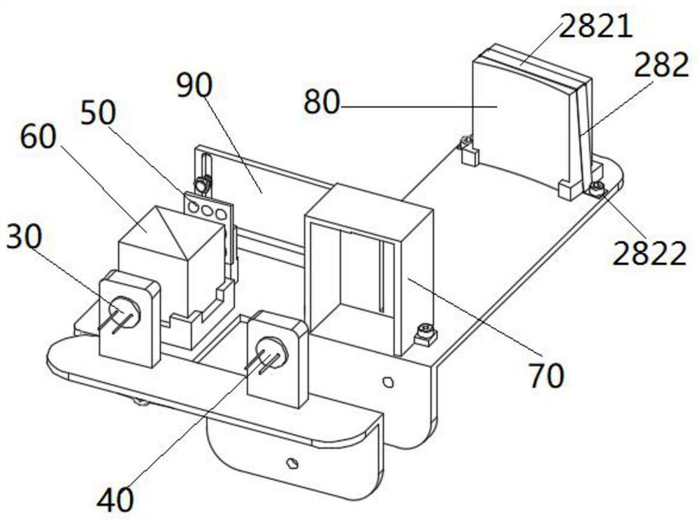 Fixing base frame of red tide algae recognition device