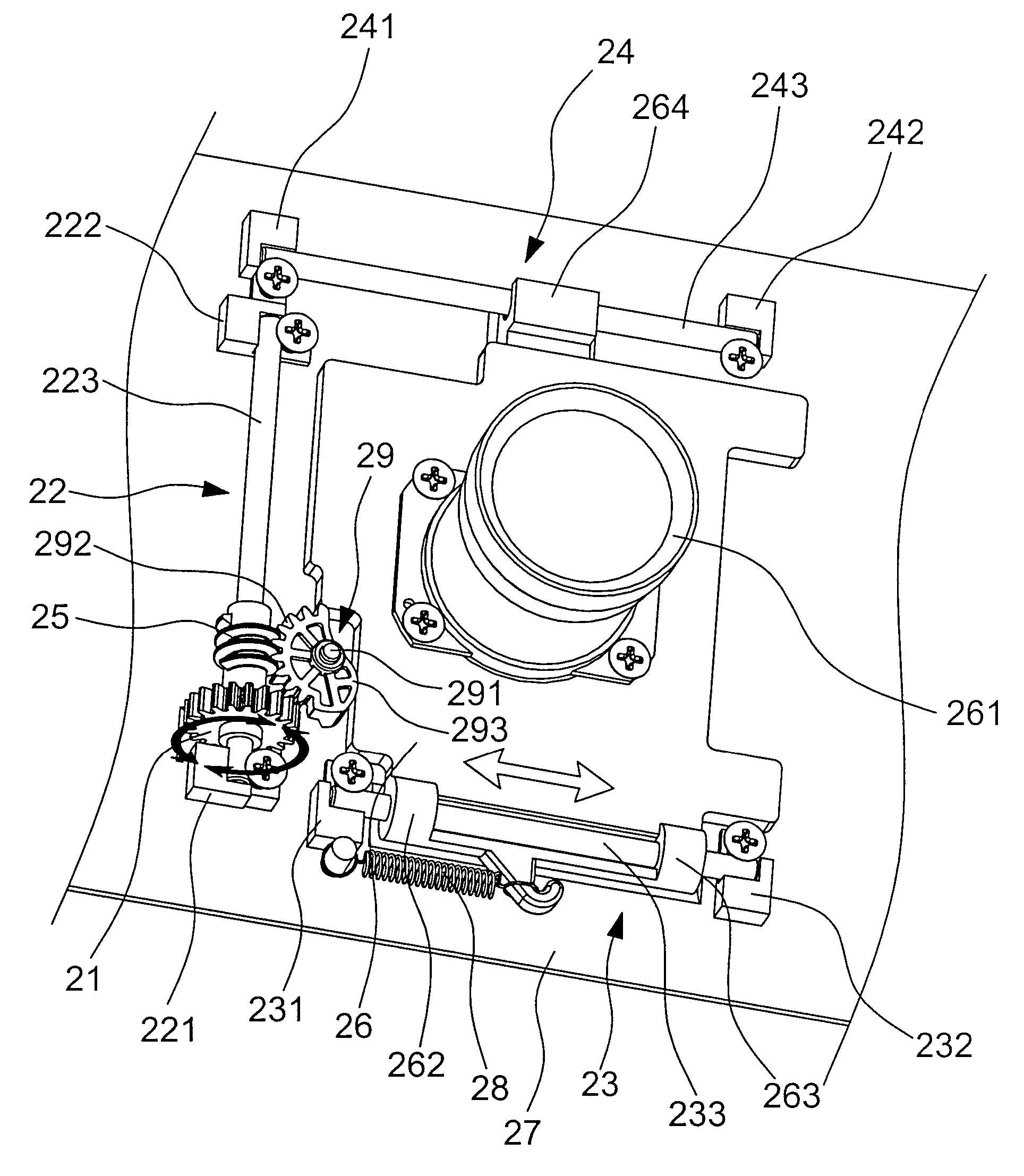 Projection lens shifting mechanism