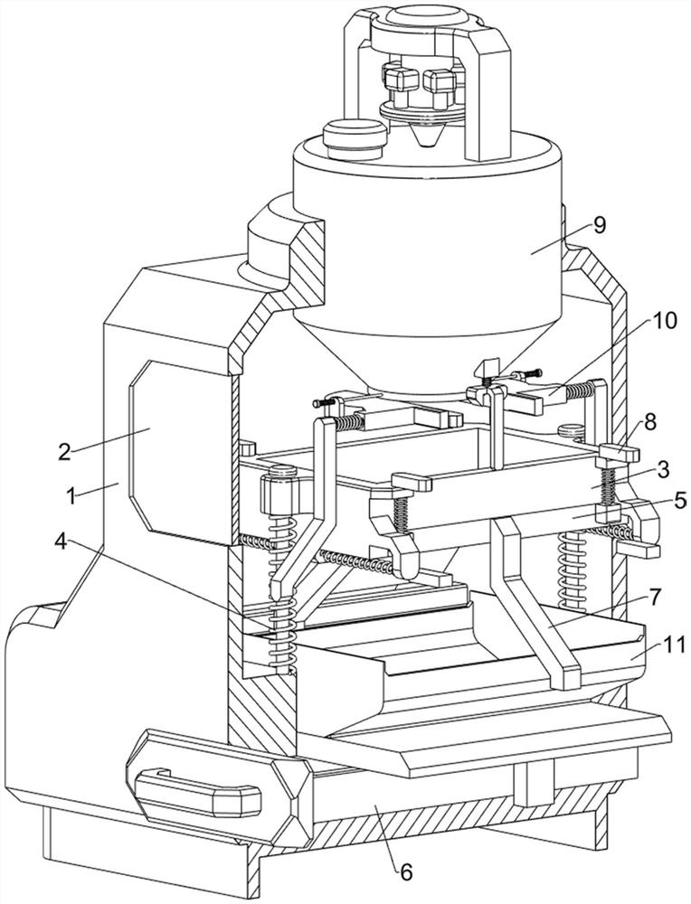 Raw material weighing device for neodymium iron boron rapid hardening sheet production